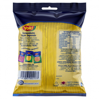 Japanese Style Peanuts 5.29oz