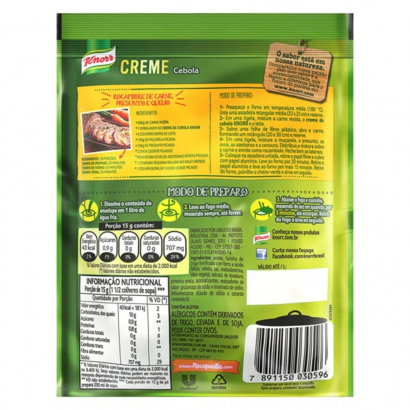 Onion cream 2.11oz