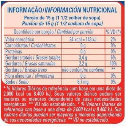 Table Cream 10.58oz 