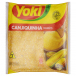 Canjiquinha Xerem - Yellow Corn 17.64oz