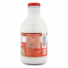 Traditional Coconut Milk Glass packaging 6.76oz