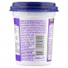 Seasoning Salt and Garlic Paste 10.58oz