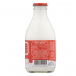 Coconut Milk 7.05oz 
