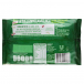 Meu Arroz - Powdered Seasoning Ideal for Rice 1.69oz