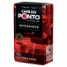 Strong Roasted and Ground Coffee 17.64oz 