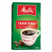 Traditional Roasted Coffee 8.82oz