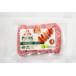 Brazilian Style Pork Sausage 1Lb